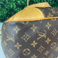 Louis Vuitton Monogram Estrella MM