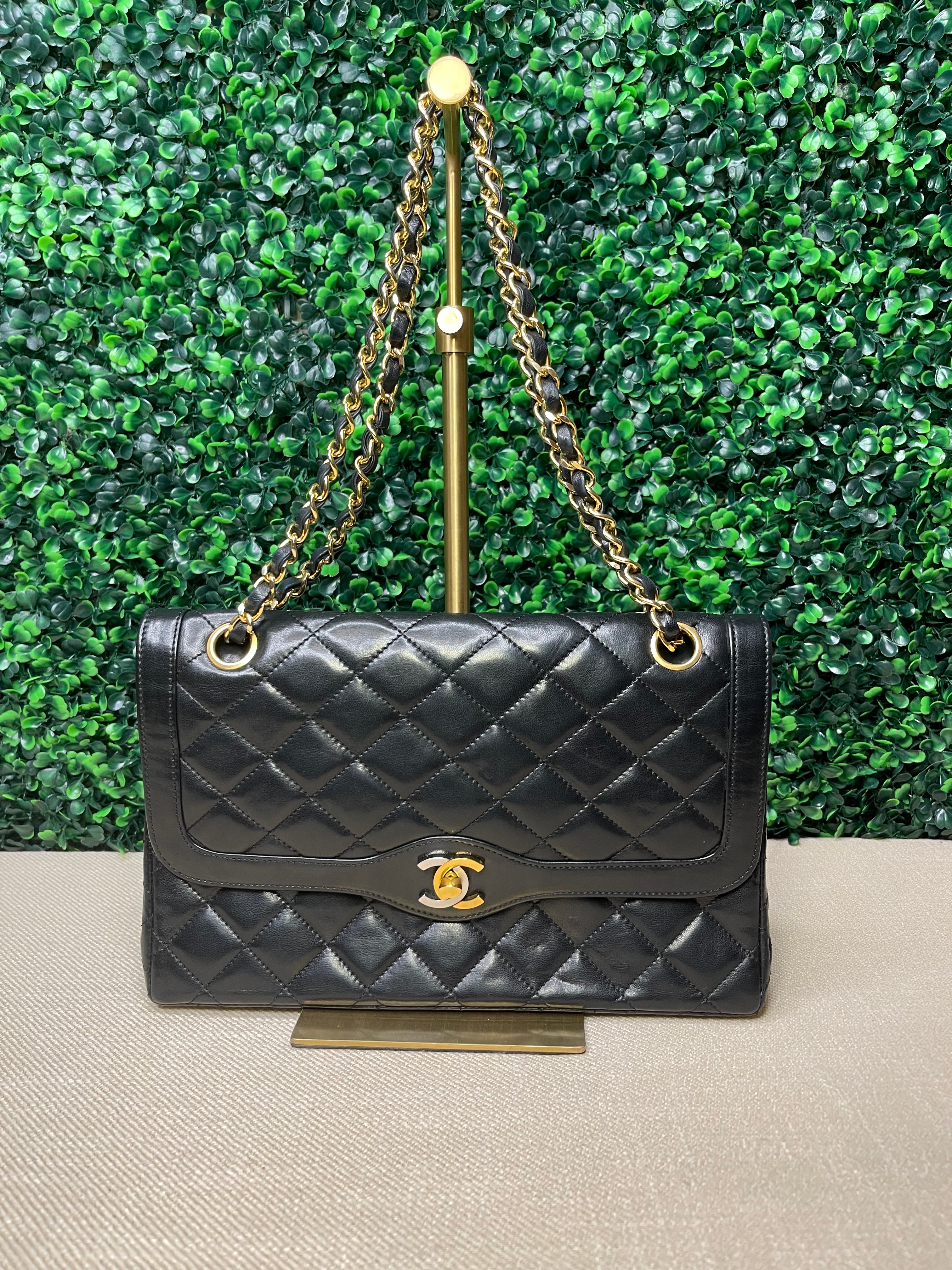 Chanel Patent Reissue 225 Double Flap Bag