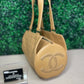 Chocolate Bar Beige Shoulder Bag